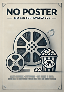 Бессмертный культиватор против суперспособностей